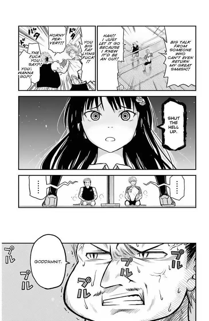 Hanekoi Lion Chapter 2 43